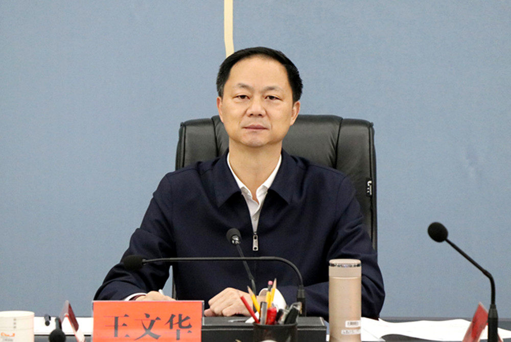 1128王文华、刘琦县域经济主要指标考核调度会(2)_副本.jpg