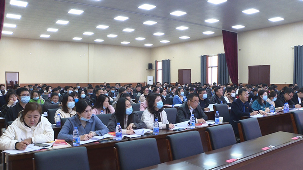 1128党校学习002_副本2.jpg