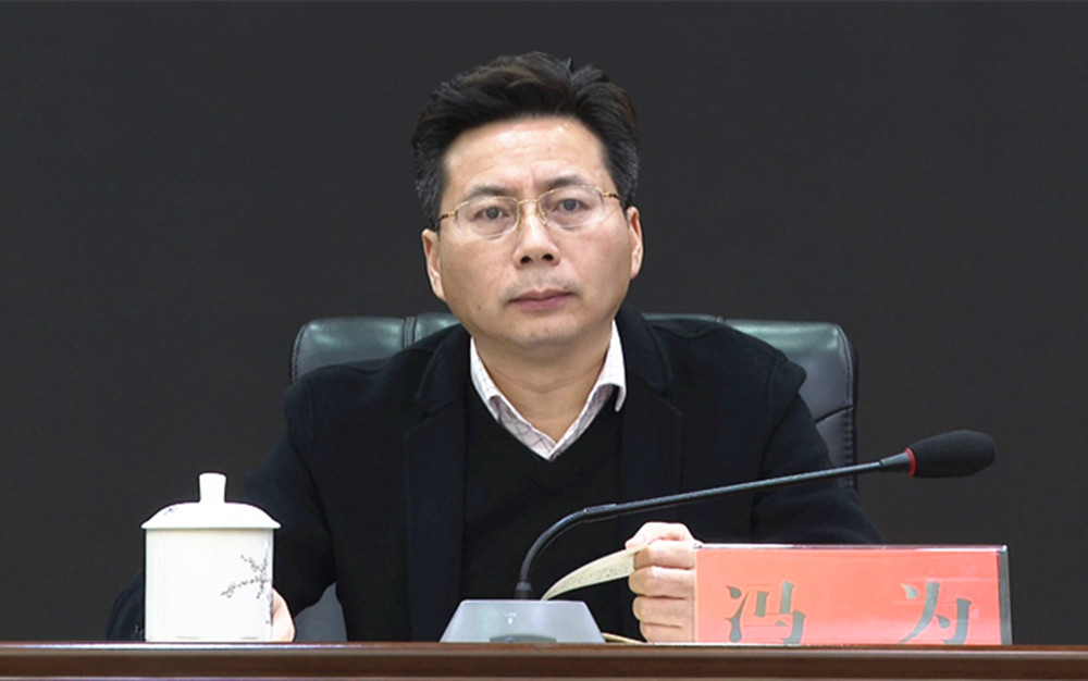 1130纪委自然资源局以案001_副本.jpg
