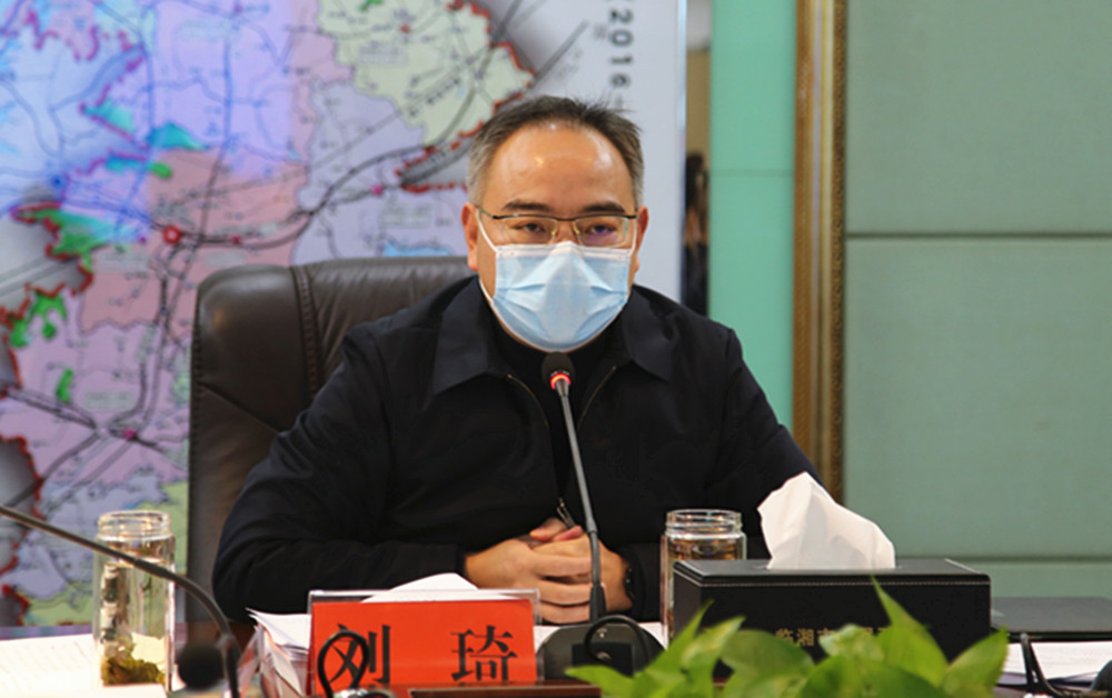 1130刘琦第十八次常务会(2)_副本.jpg