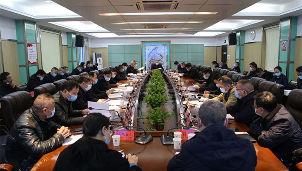 1130刘琦第十八次常务会(1)_副本.jpg