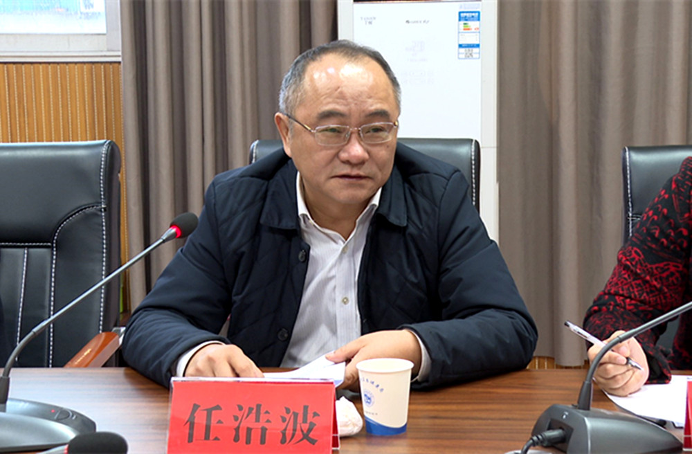 1130病媒生物防治_副本1.jpg