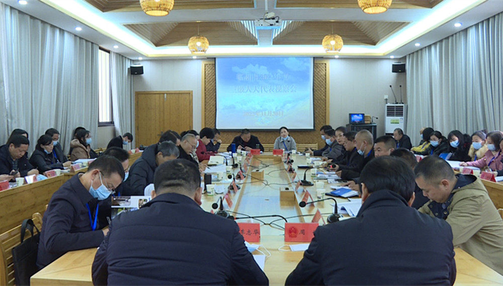 1201人大018_副本.jpg