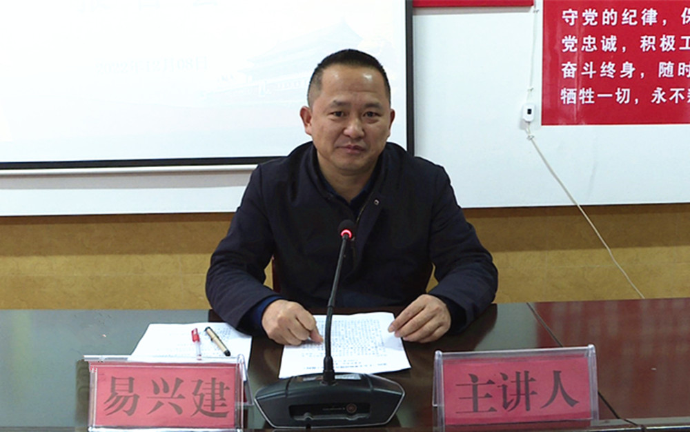 1209易兴建003_副本.jpg