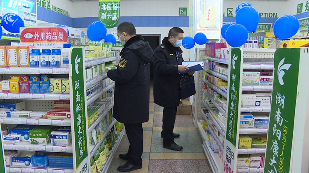 1209药010_副本.jpg