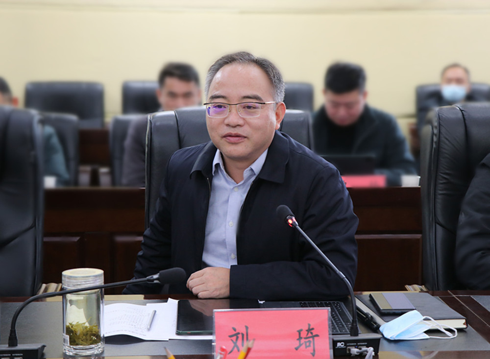 1209王文华刘琦中心组学习_副本.jpg