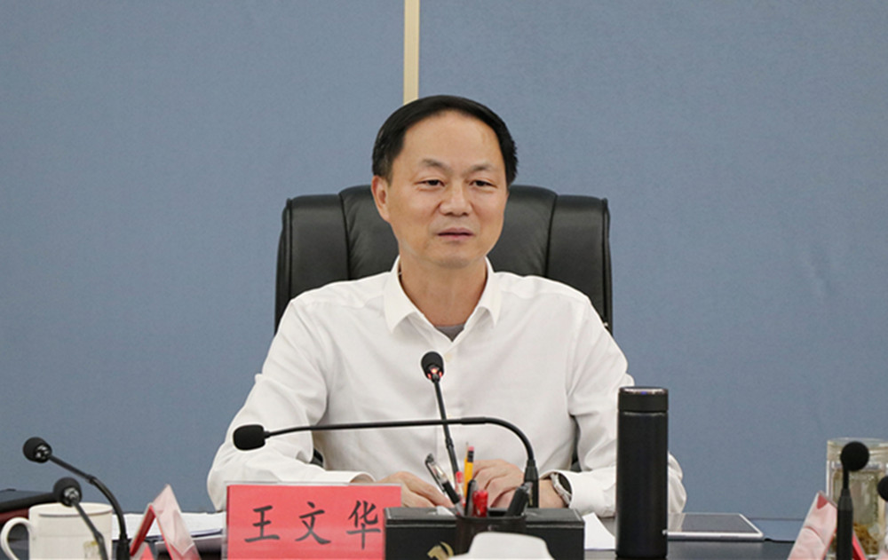 1209王文华刘琦中心组学习(1)_副本.jpg
