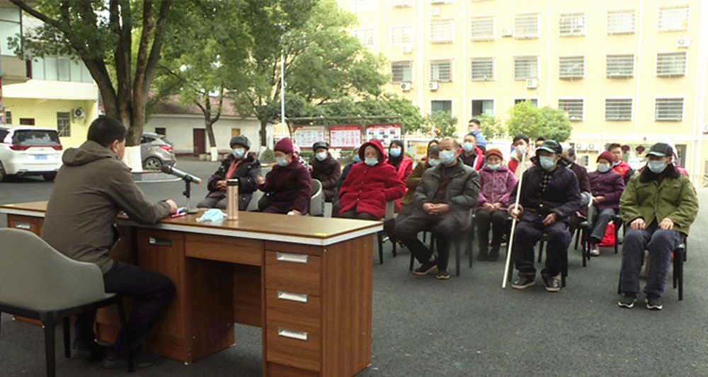 1209退役军人事务所001_副本.jpg