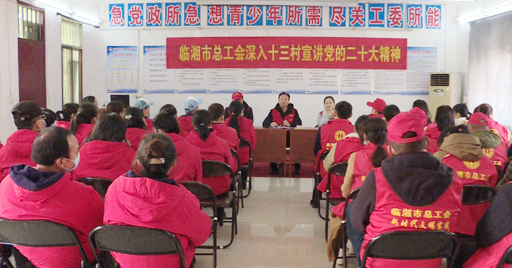 总工会003.jpg