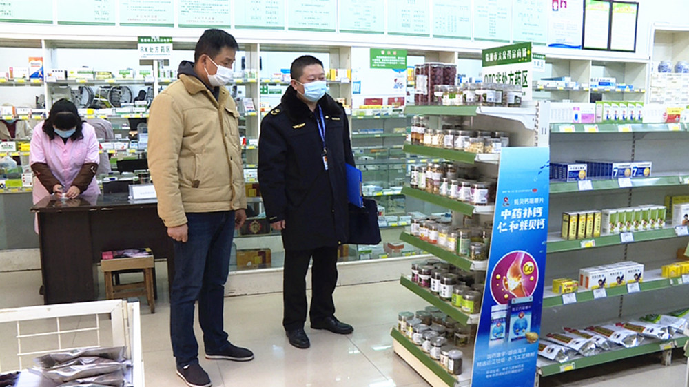 1209药008_副本.jpg