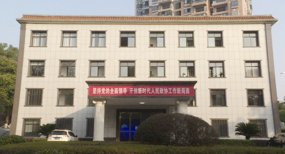 政协委员报道005.jpg