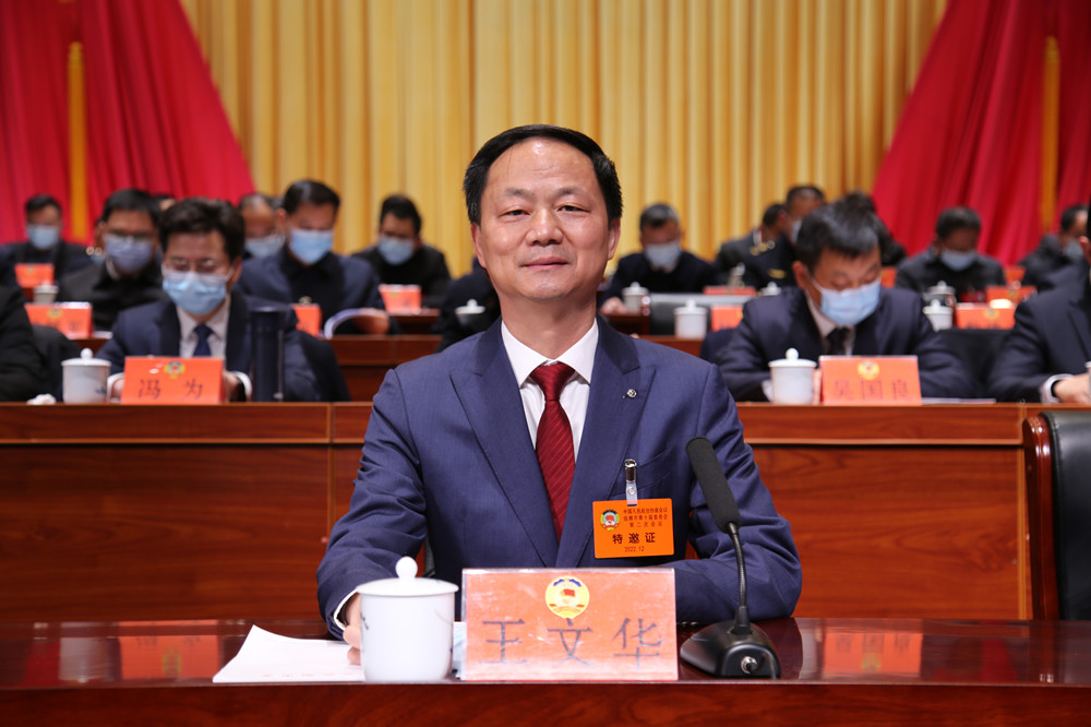 开幕式4.jpg