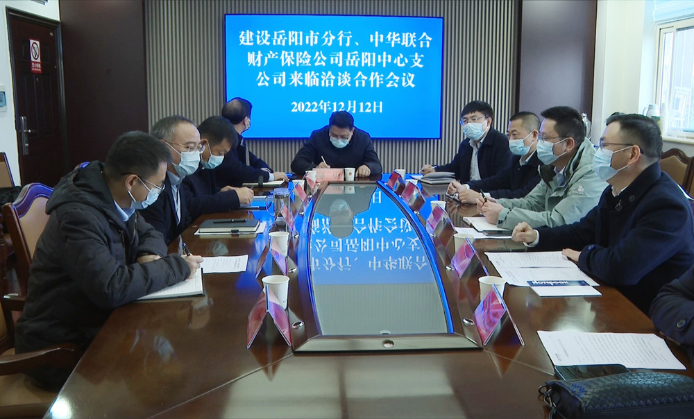 刘琦建行003.jpg