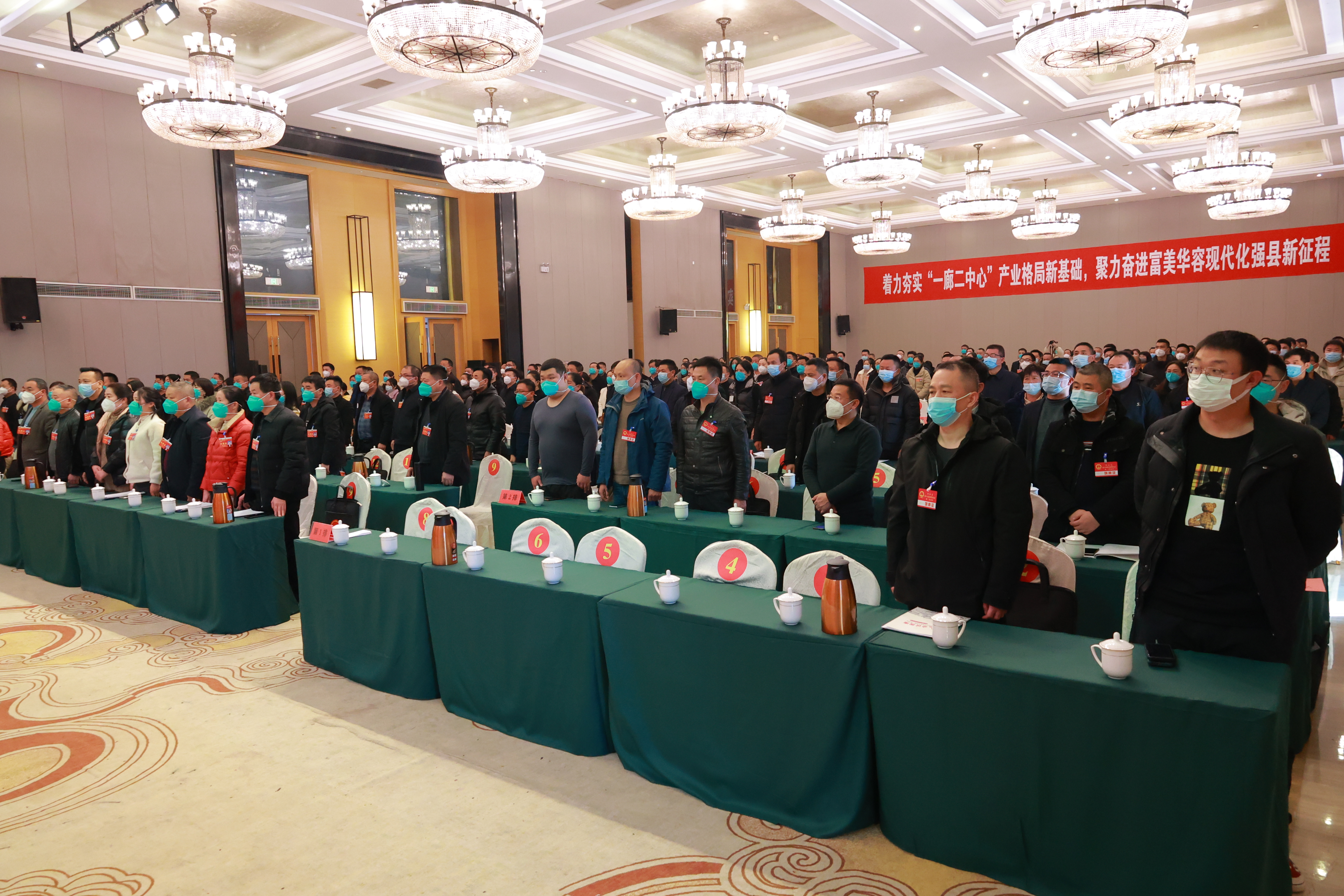 微信图片_20221218182317.jpg
