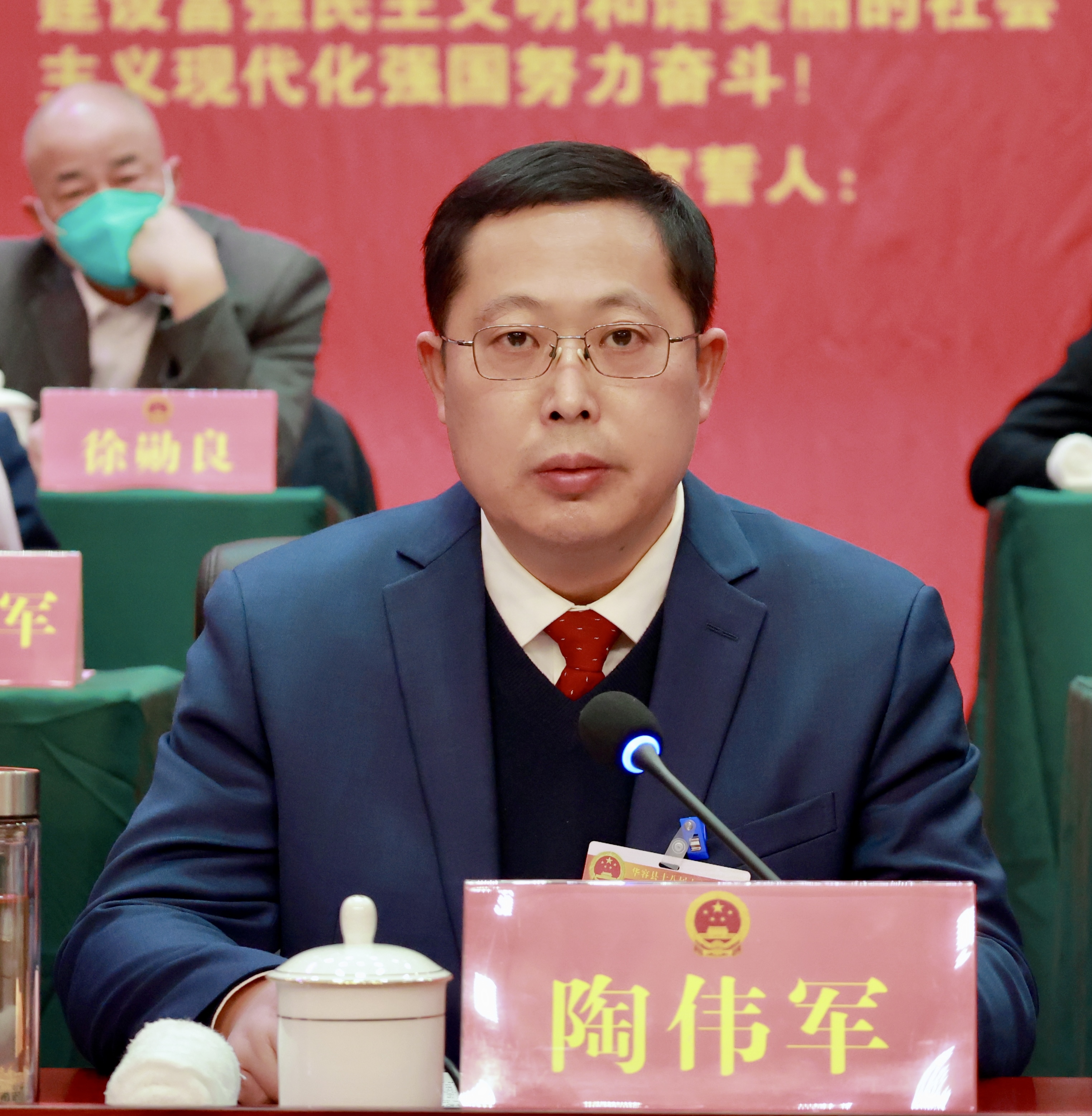 微信图片_20221218182819.jpg