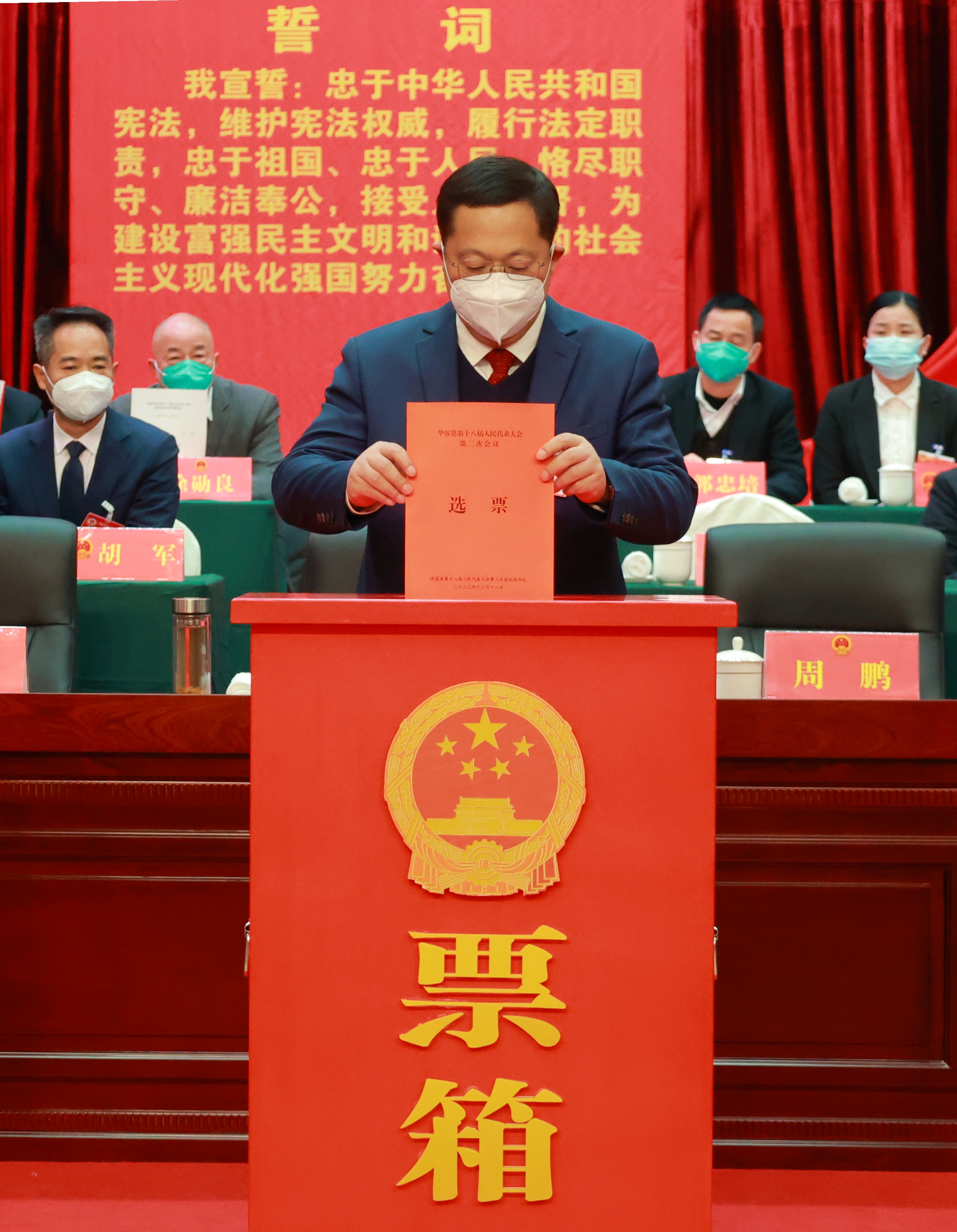 微信图片_20221218182115.jpg