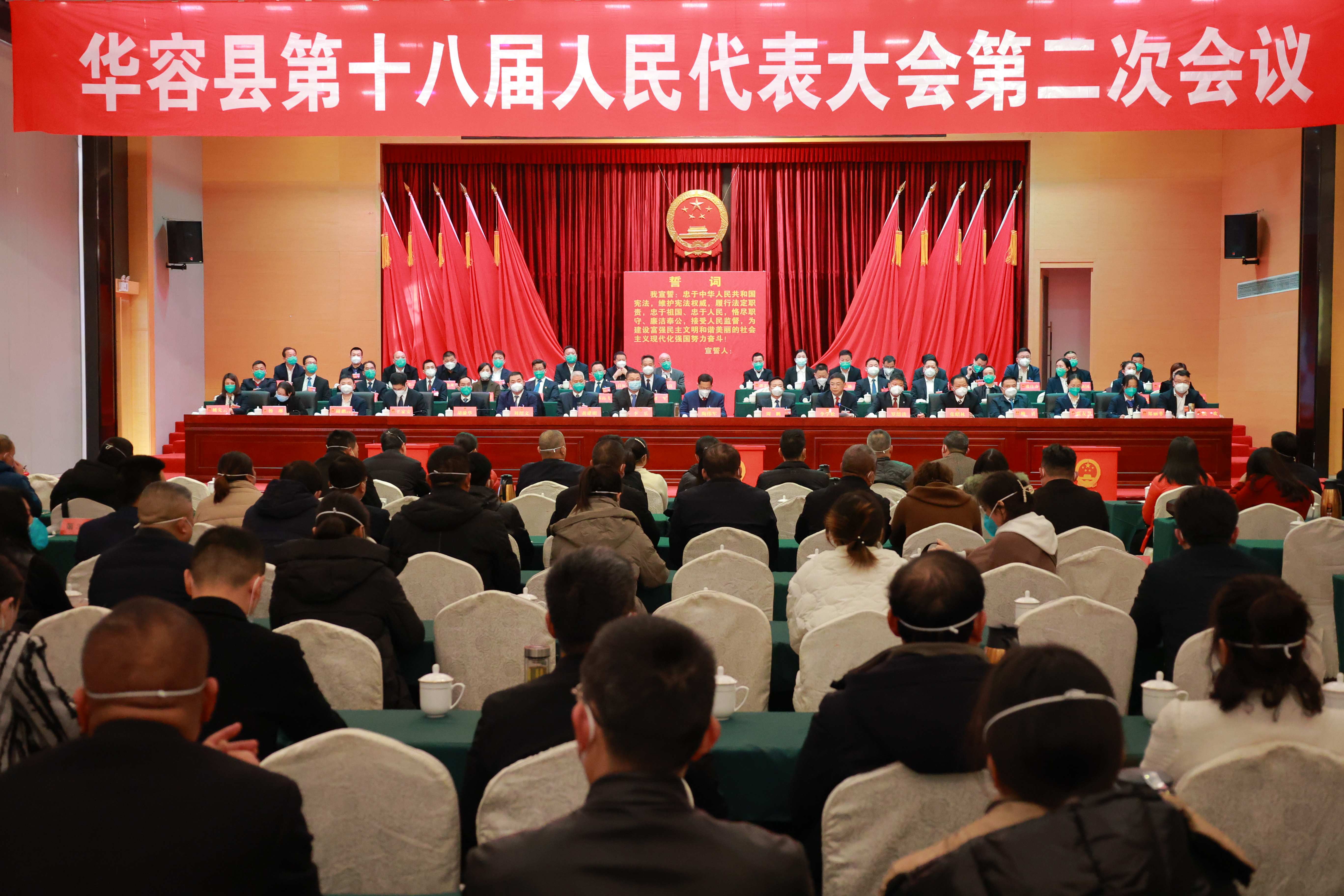微信图片_20221218182050.jpg