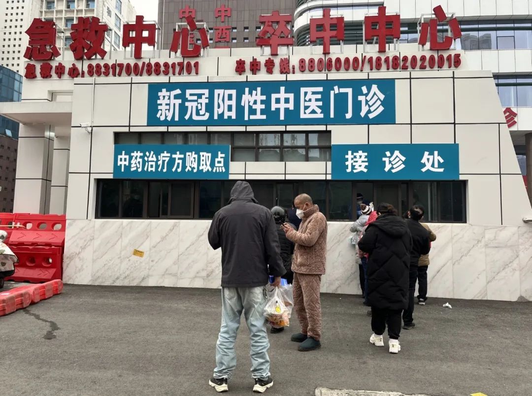 微信图片_20221216085038.jpg 图片
