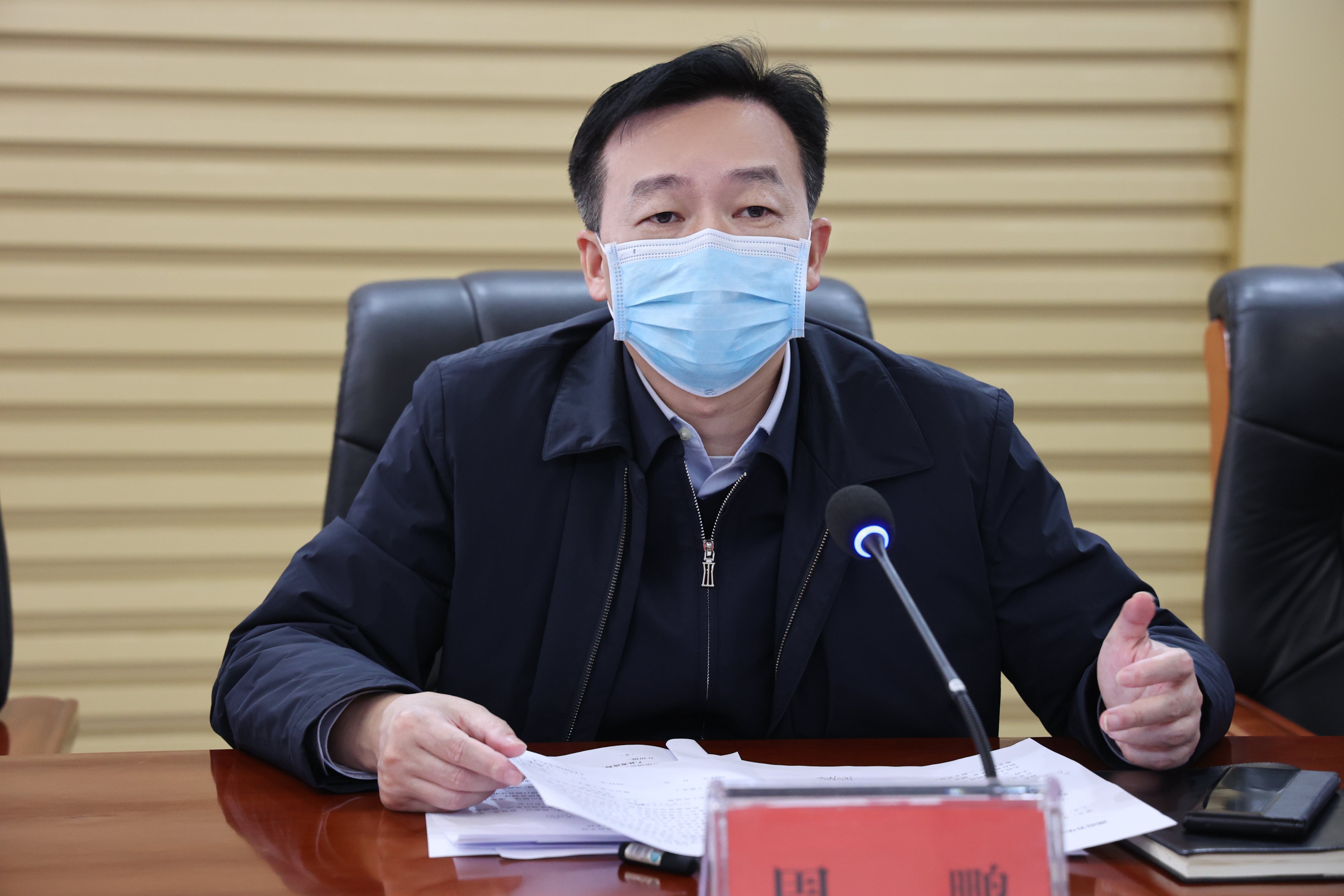 微信图片_20221219151445.jpg