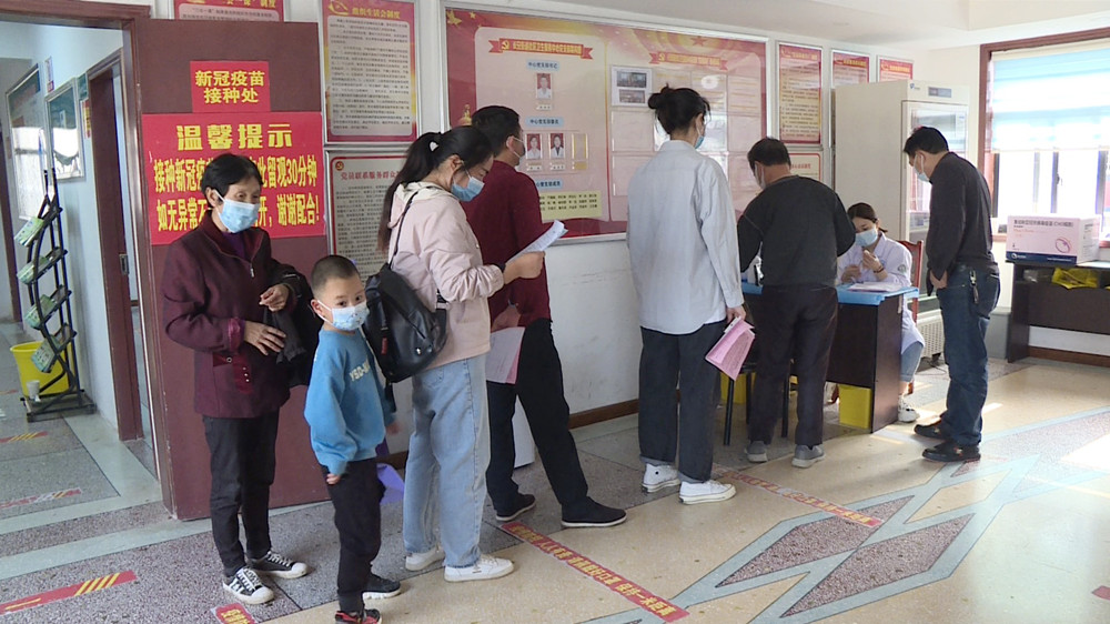 1221新冠疫苗第二剂_副本.jpg