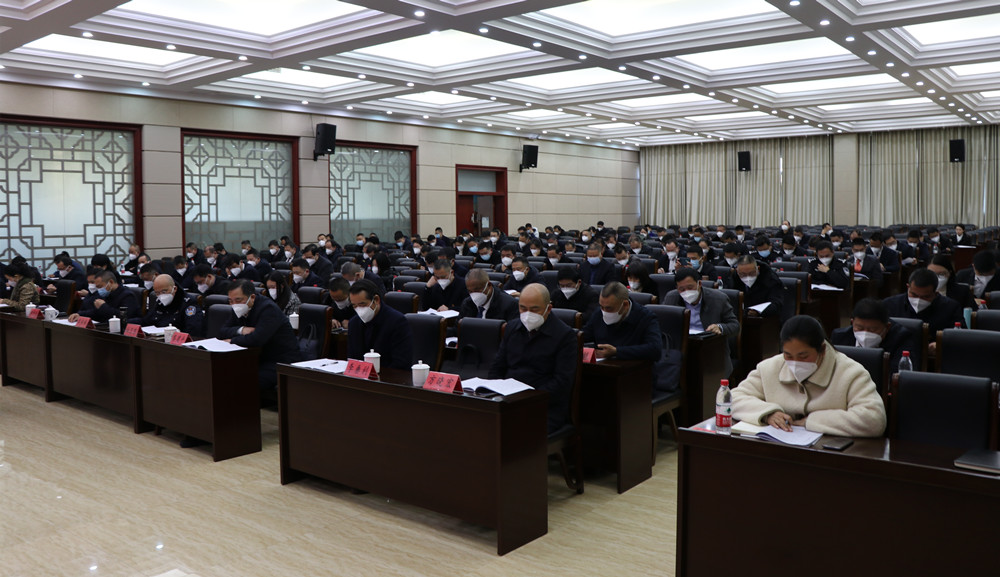 全会3.jpg