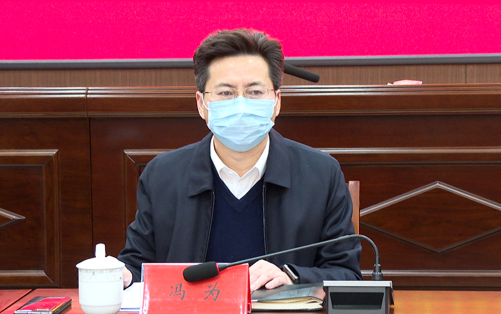 1219纪委召开聘用特约监委员004_副本.jpg