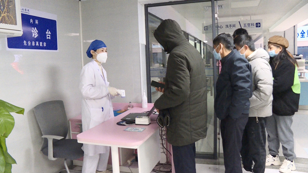 1221新冠阳康秘诀003_副本.jpg