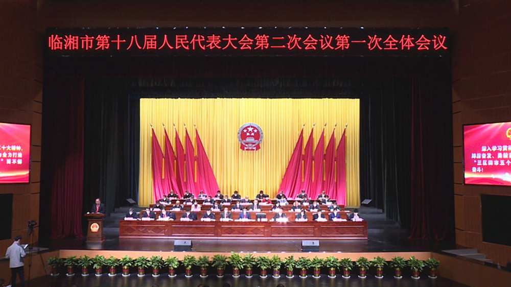 报告.jpg