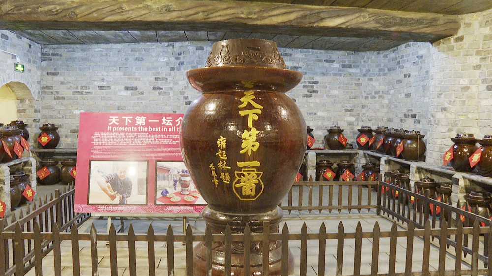 十三村002.jpg