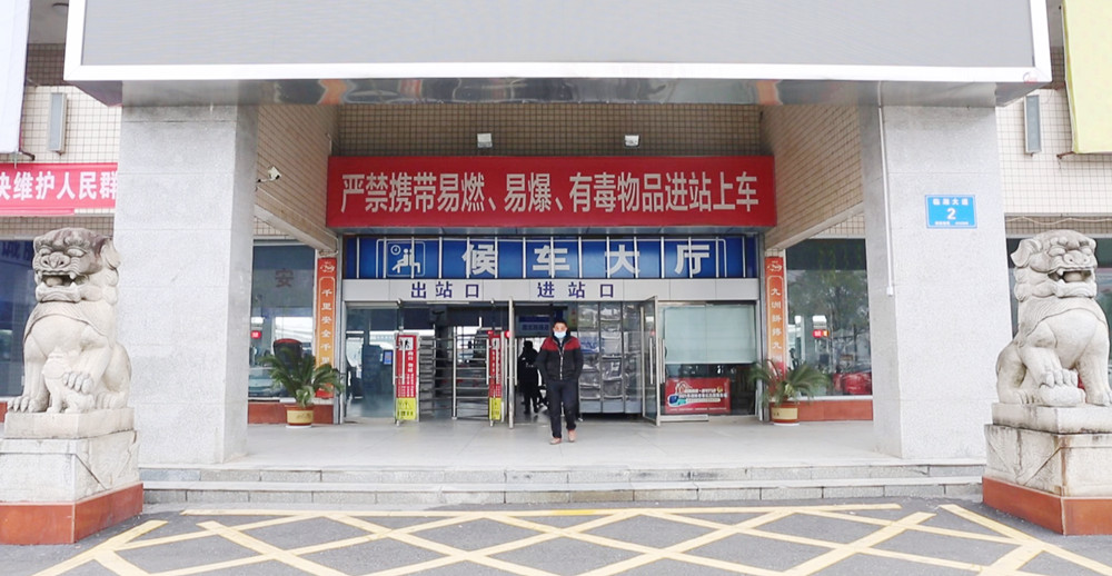 长安汽车客运站003.jpg
