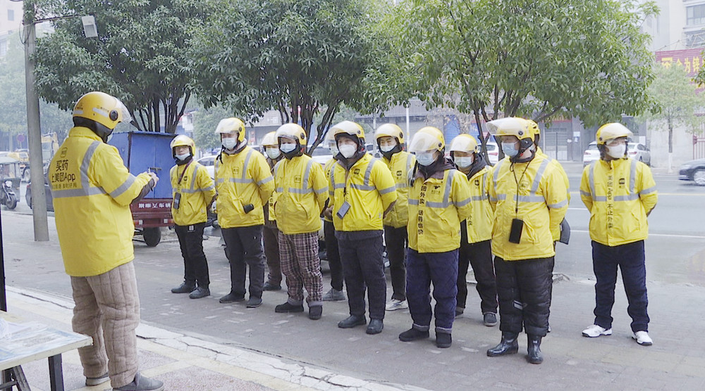 外卖001.jpg
