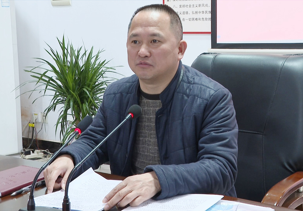易兴建工会009.jpg