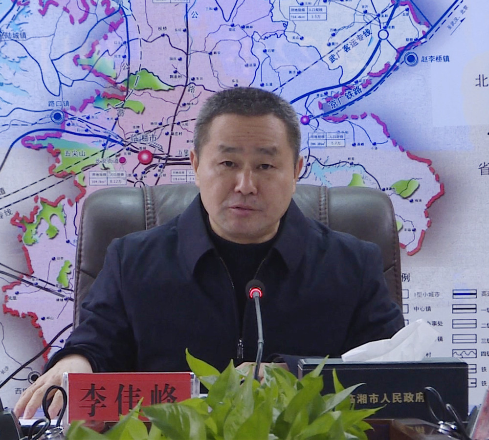 殡仪馆调度002.jpg