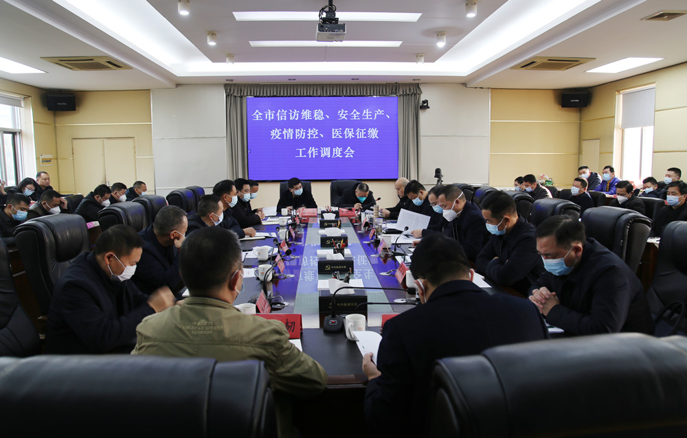 部署会.jpg