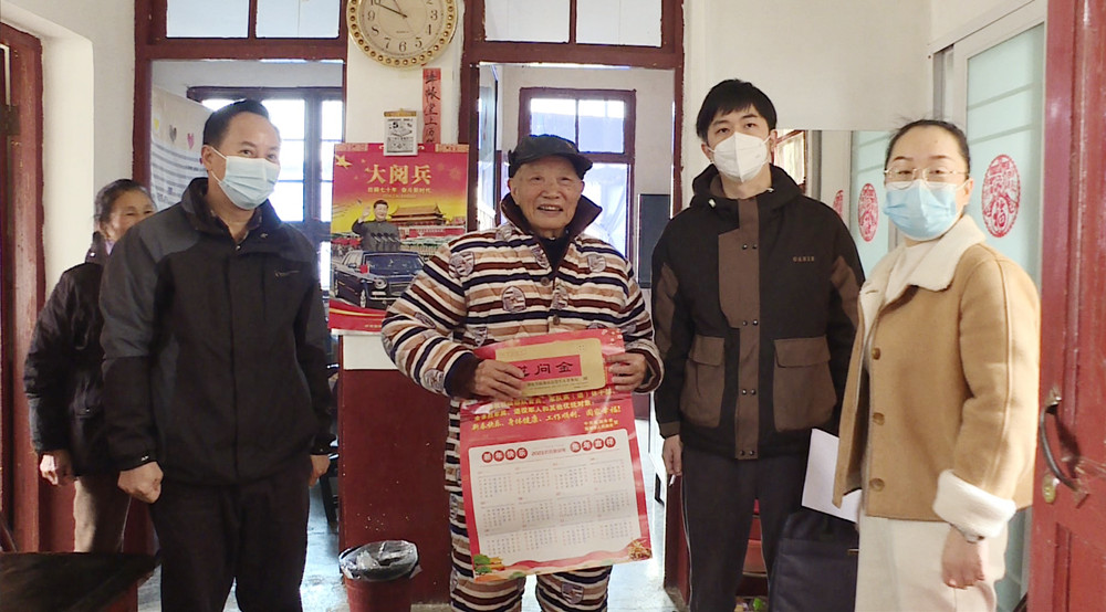 退役军人事务局003.jpg