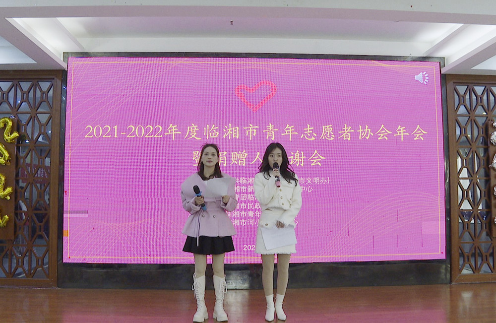 青年志愿者004.jpg