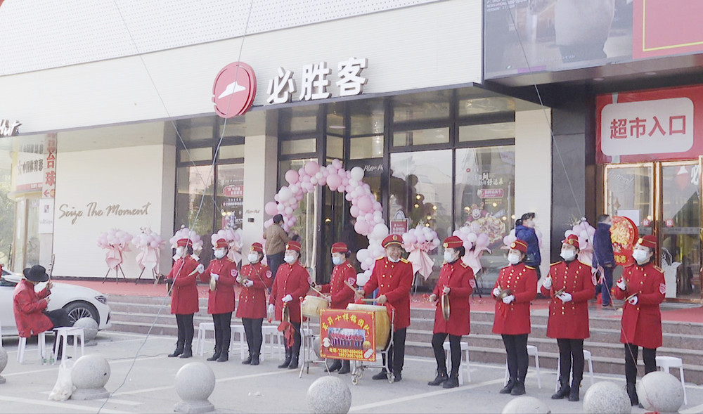 必胜客004.jpg