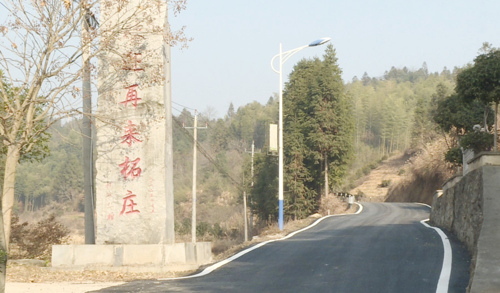 羊楼司.jpg