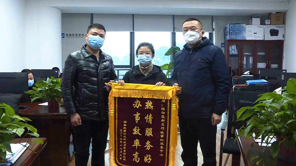 微信图片_20230110160444.jpg