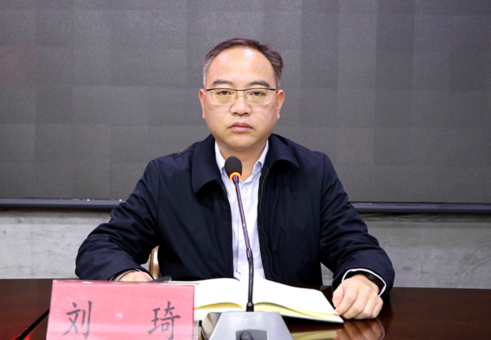 1.11王文华、刘琦安全生产会(1)_副本.jpg