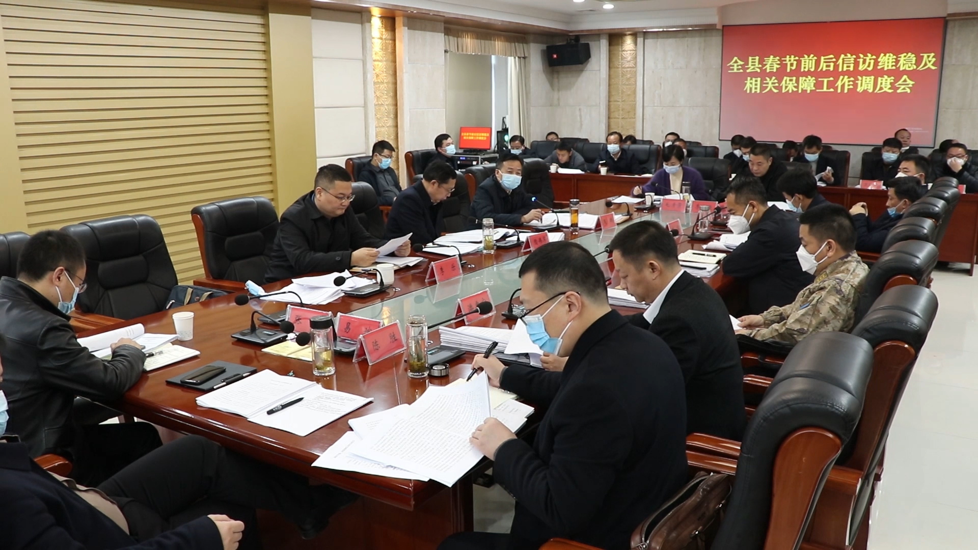 微信图片_20230112213443.jpg