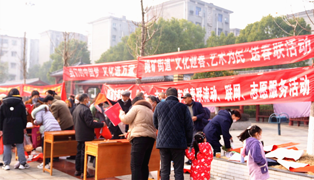 1.12桃矿街道办事处005_副本.jpg
