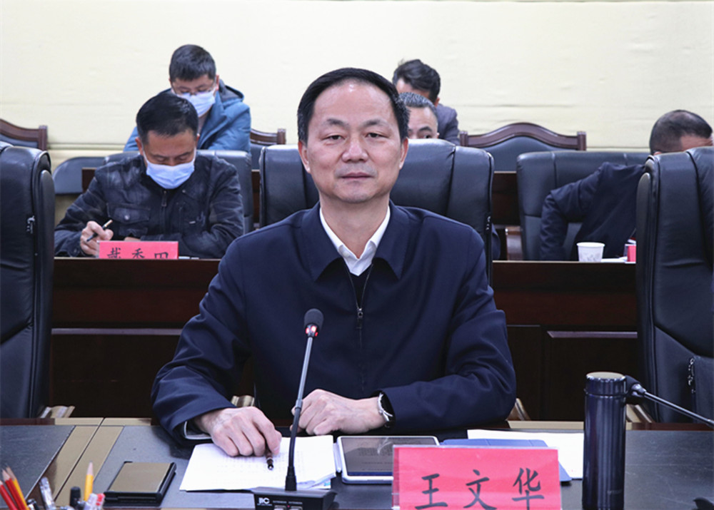 1.16书记慰问重点纳税企业_副本.jpg