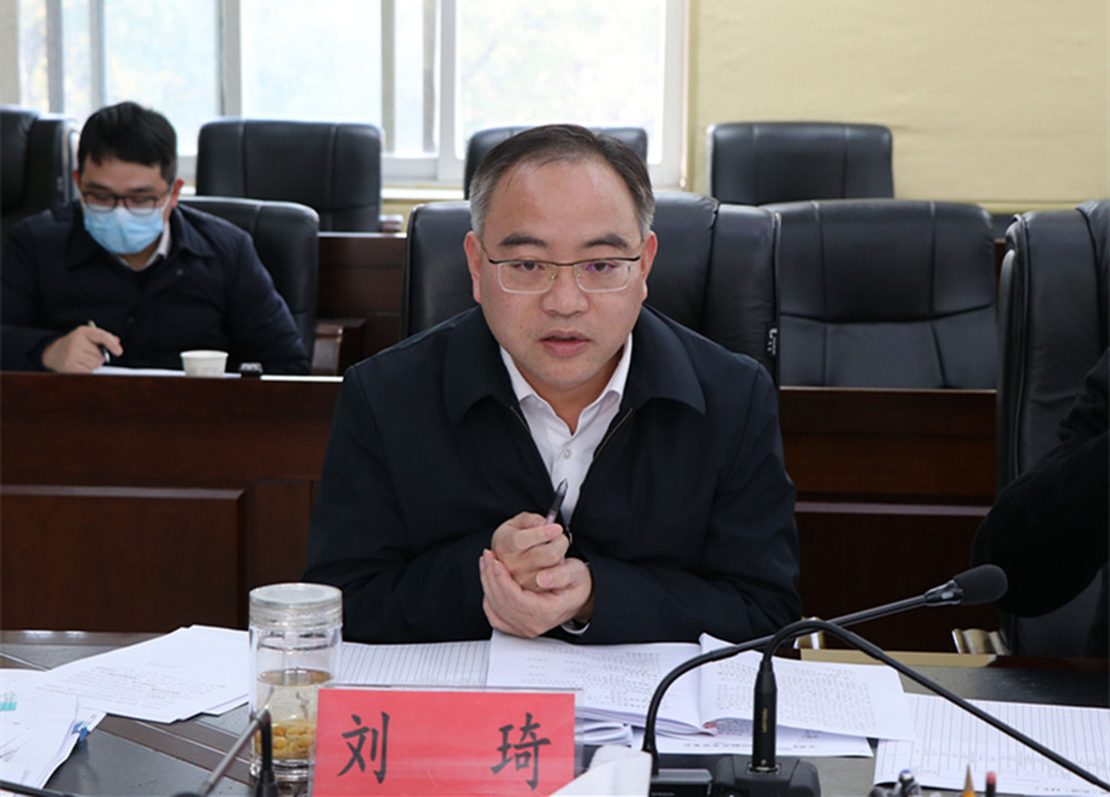 1.19书记市长市委常委会(3)_副本.jpg