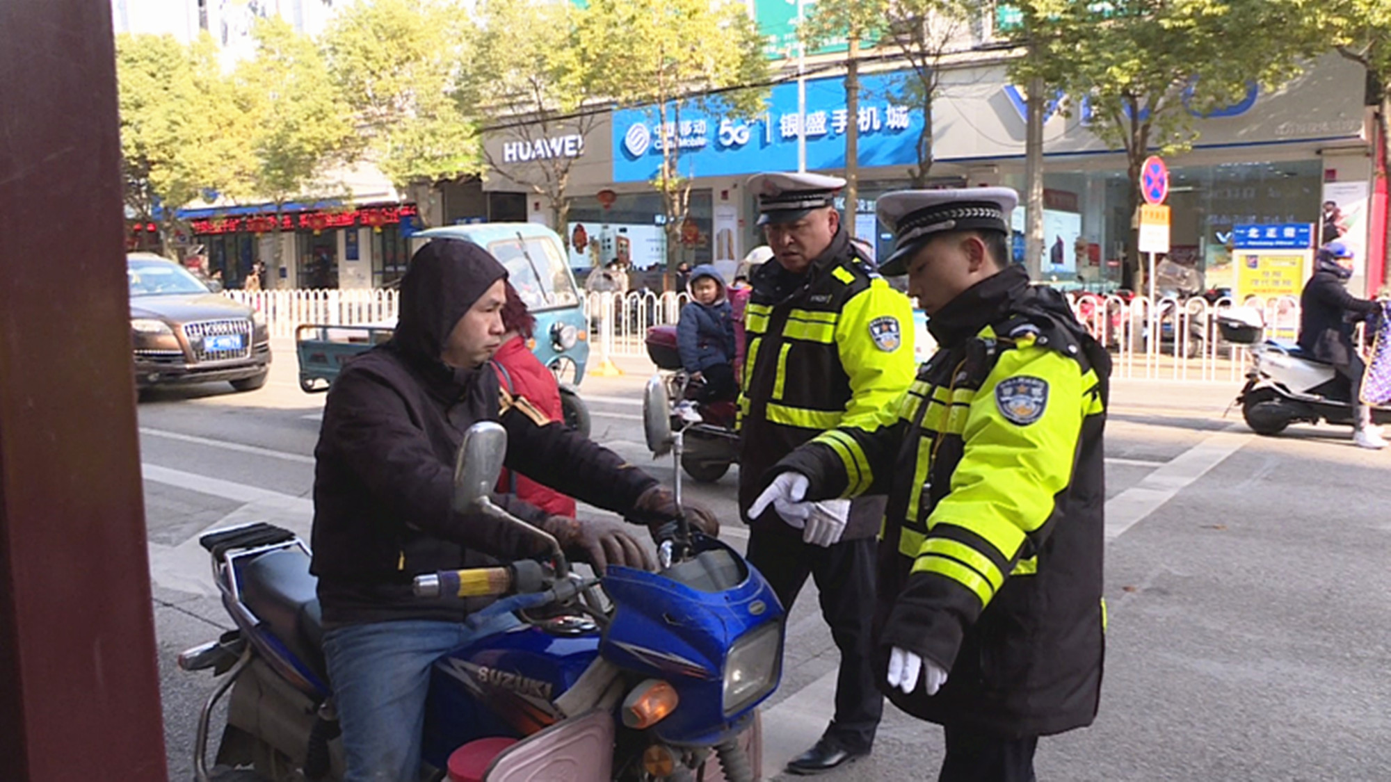 1.29交警007_副本.jpg