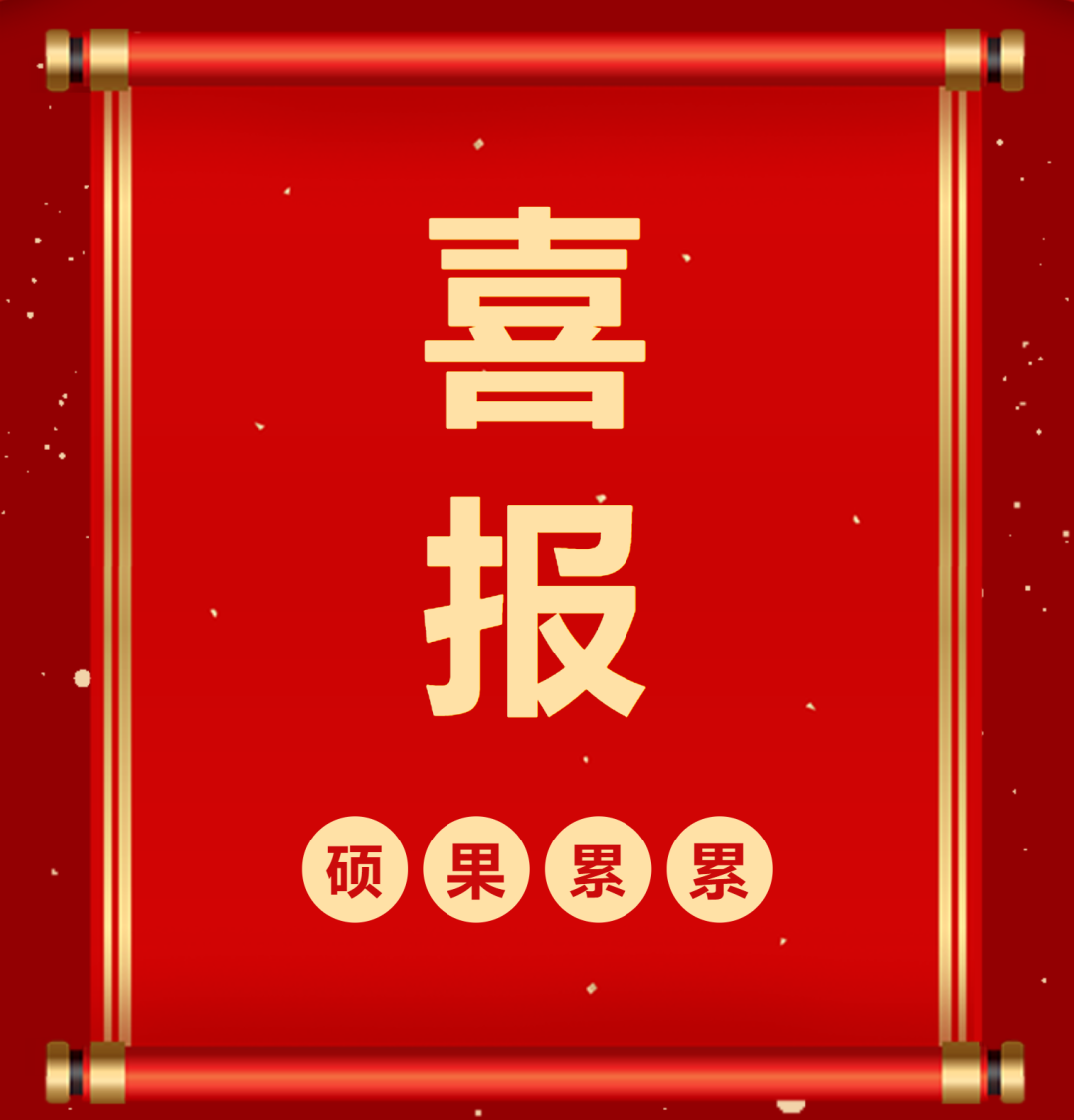 微信截图_20230202100256.png