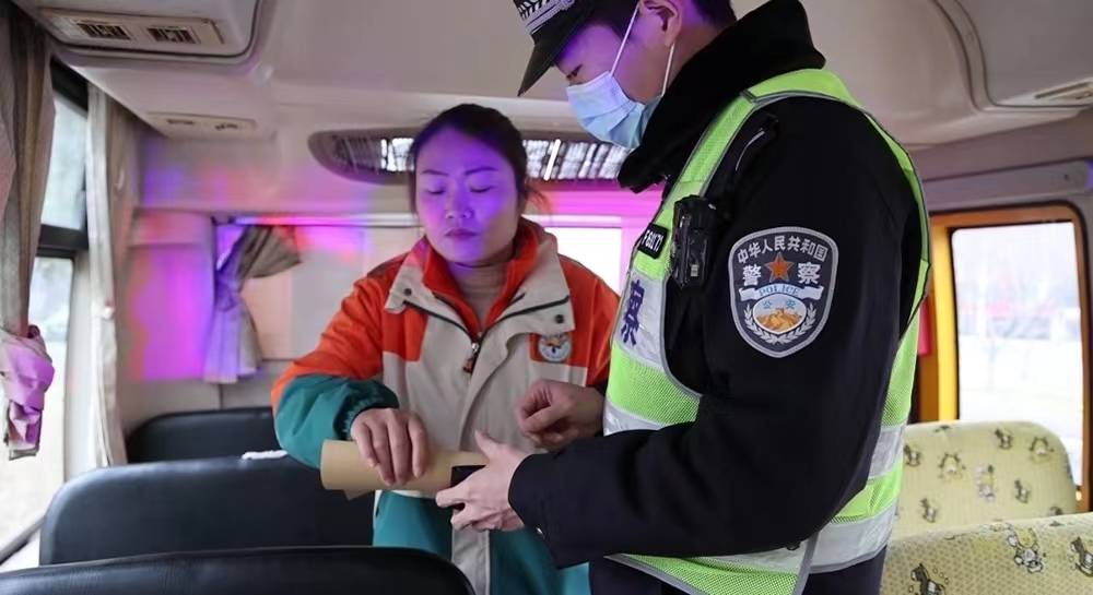 微信图片_20230206223157.jpg