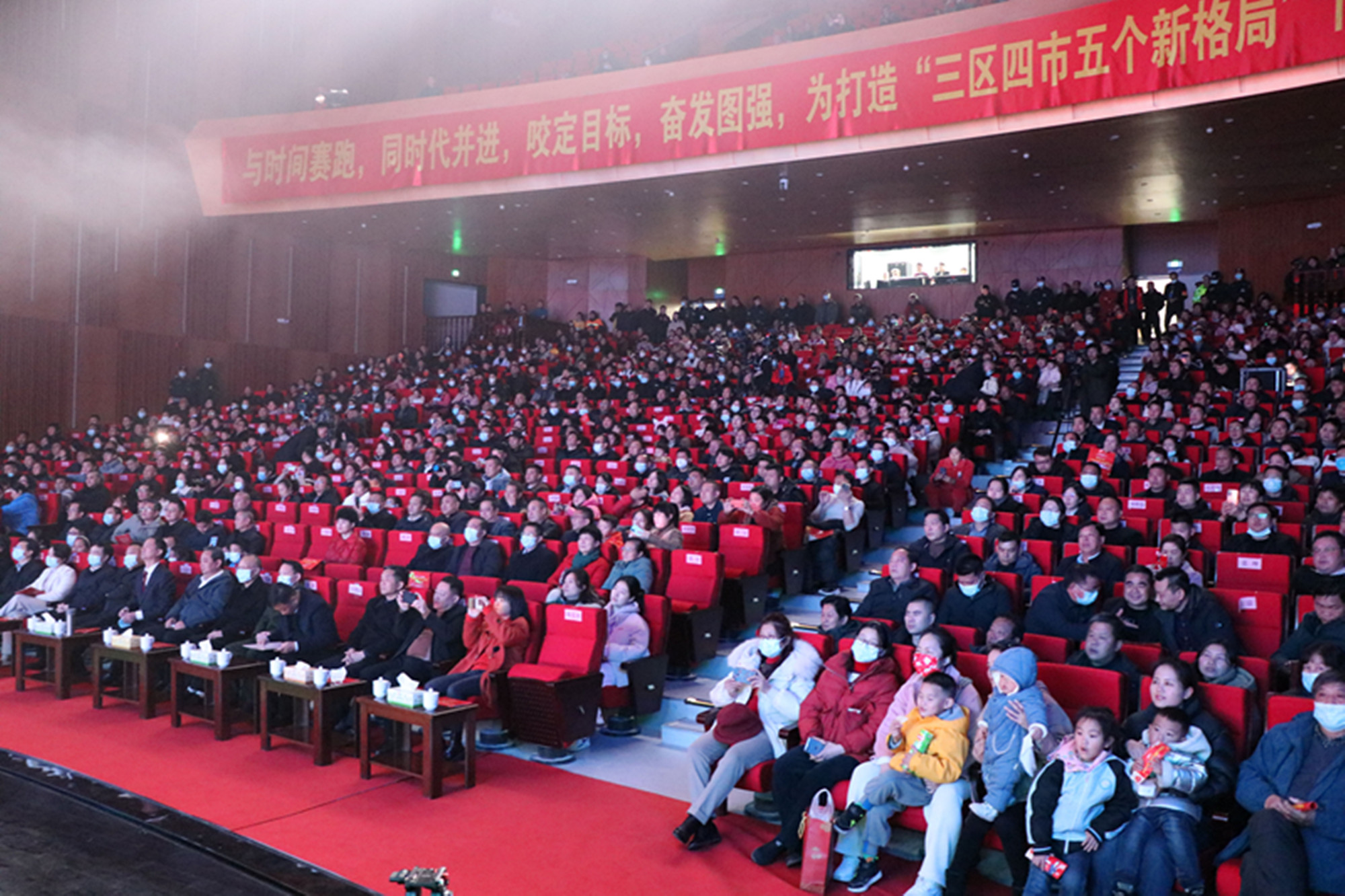 2.7书记 新春文艺晚会_副本.jpg 2.7书记 新春文艺晚会_副本.jpg