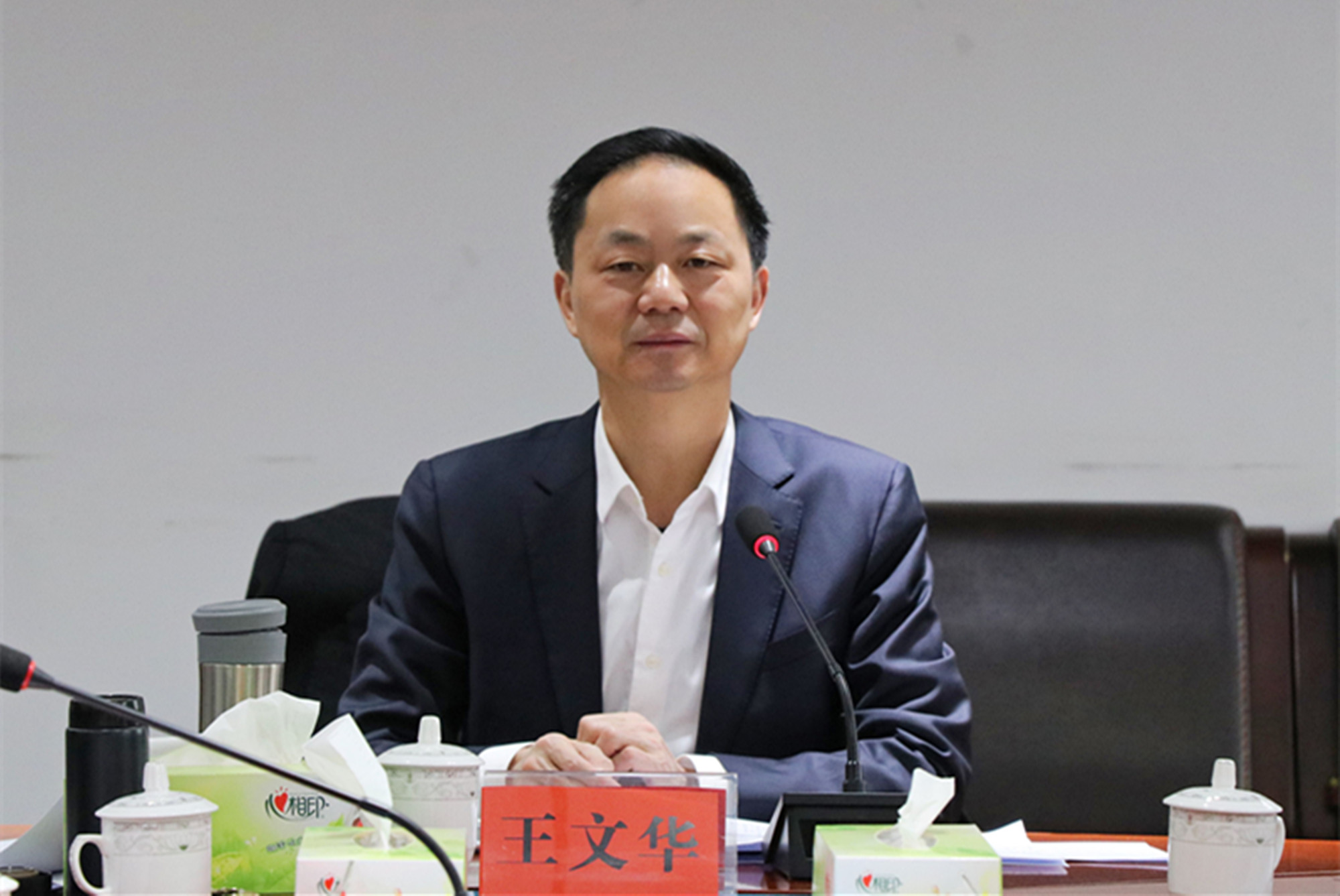 2.7书记调研自然资源局(3)_副本.jpg 2.7书记调研自然资源局(3)_副本.jpg