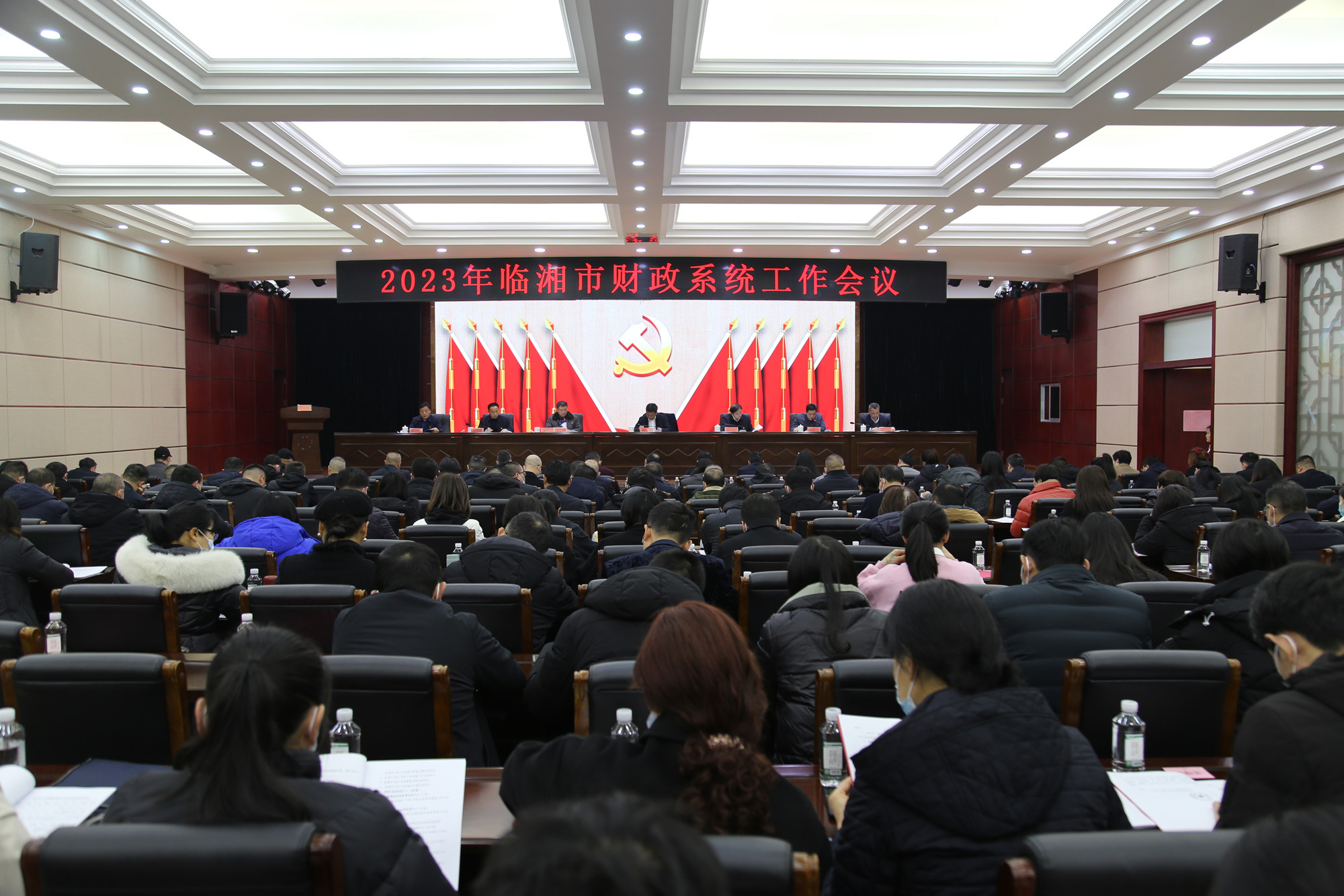 财政1.jpg 财政1.jpg